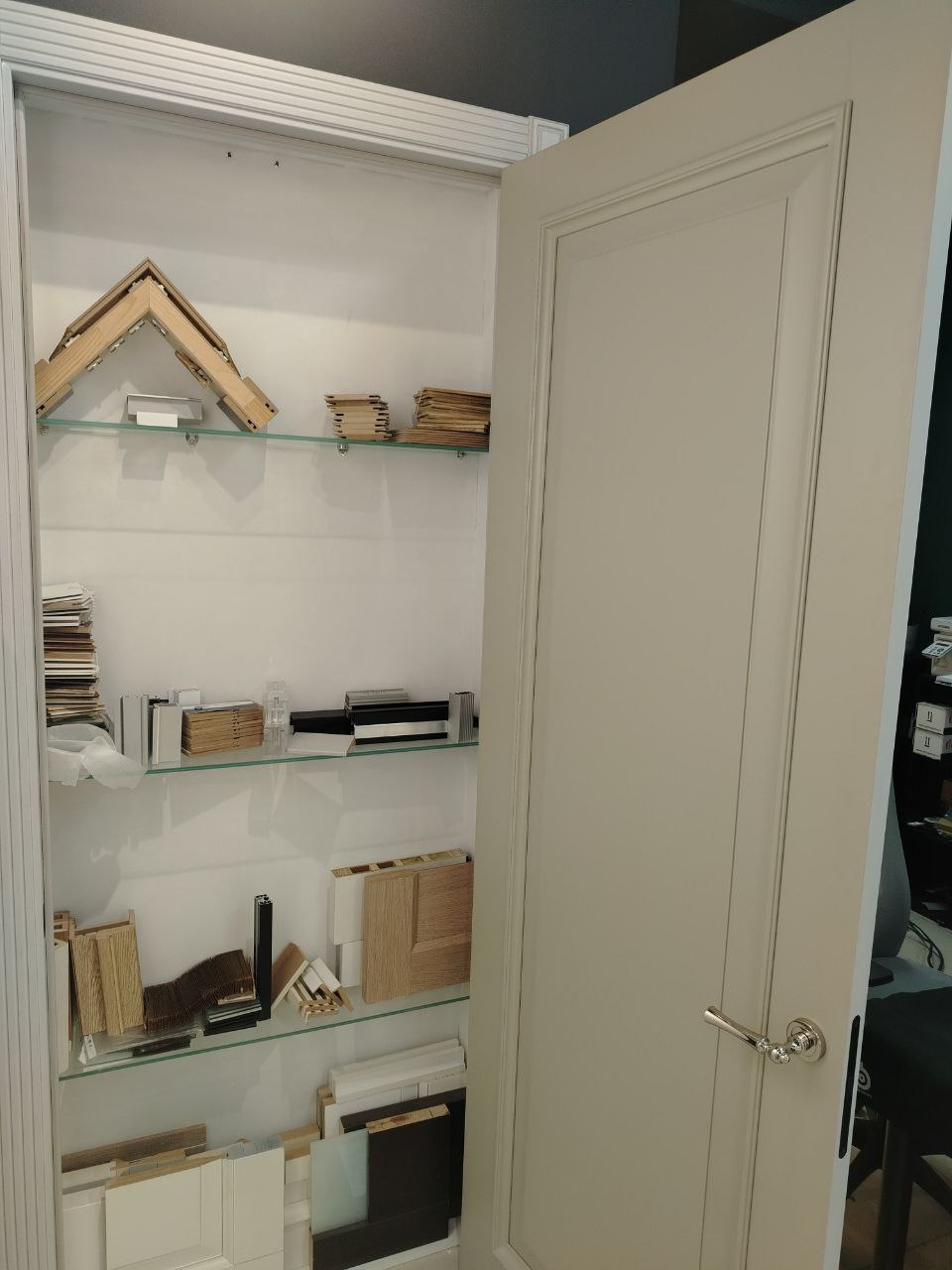 Салон Каширский двор